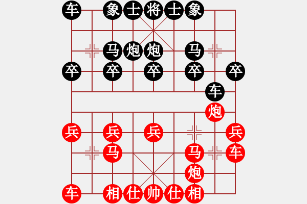 象棋棋譜圖片：上海 歐陽琦琳 勝 火新樓馬八進(jìn)七對炮8平5新 - 步數(shù)：16 