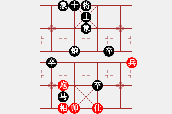 象棋棋譜圖片：瀟灑584[2215195268] -VS- 【中】覓棋路[609092485] - 步數(shù)：110 