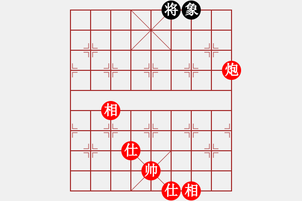 象棋棋谱图片：塞北精灵(8段)-胜-鼎鼎梅花谱(8段) - 步数：110 