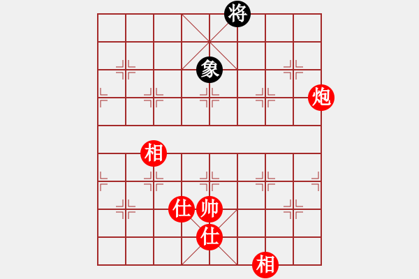 象棋棋谱图片：塞北精灵(8段)-胜-鼎鼎梅花谱(8段) - 步数：120 
