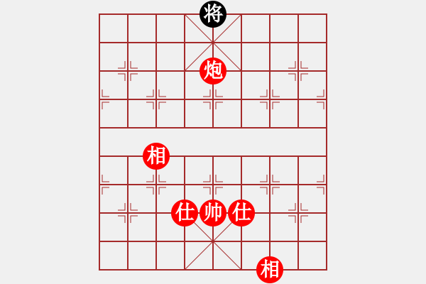 象棋棋谱图片：塞北精灵(8段)-胜-鼎鼎梅花谱(8段) - 步数：130 