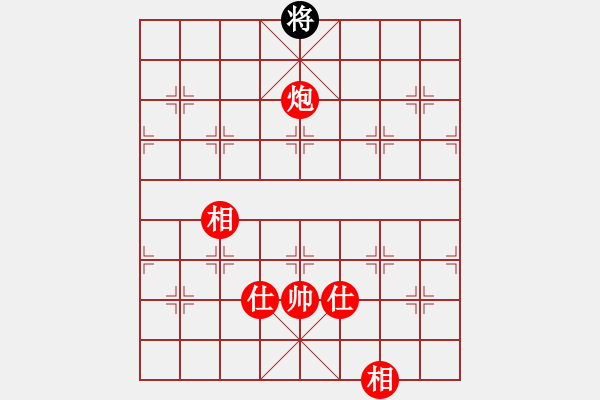 象棋棋譜圖片：塞北精靈(8段)-勝-鼎鼎梅花譜(8段) - 步數(shù)：130 