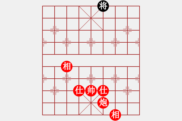 象棋棋谱图片：塞北精灵(8段)-胜-鼎鼎梅花谱(8段) - 步数：137 