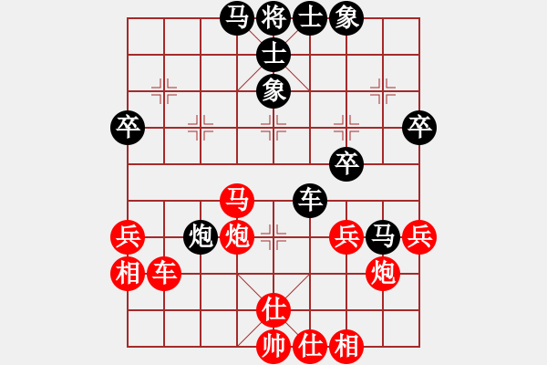 象棋棋谱图片：塞北精灵(8段)-胜-鼎鼎梅花谱(8段) - 步数：50 