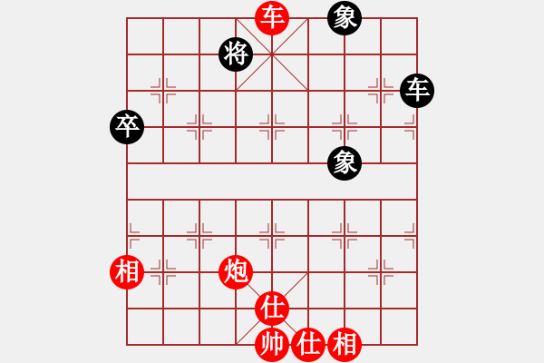 象棋棋譜圖片：塞北精靈(8段)-勝-鼎鼎梅花譜(8段) - 步數(shù)：90 