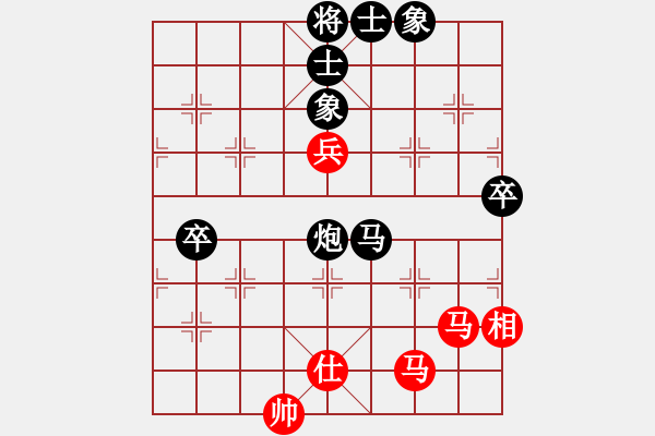 象棋棋谱图片：左治 先负 赵子雨 - 步数：140 