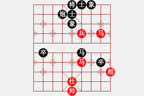 象棋棋谱图片：左治 先负 赵子雨 - 步数：150 
