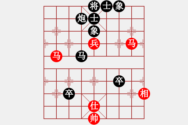 象棋棋谱图片：左治 先负 赵子雨 - 步数：160 
