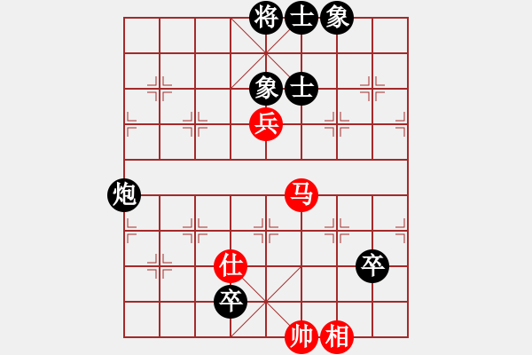 象棋棋谱图片：左治 先负 赵子雨 - 步数：180 