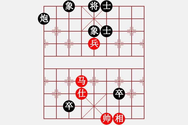 象棋棋谱图片：左治 先负 赵子雨 - 步数：190 
