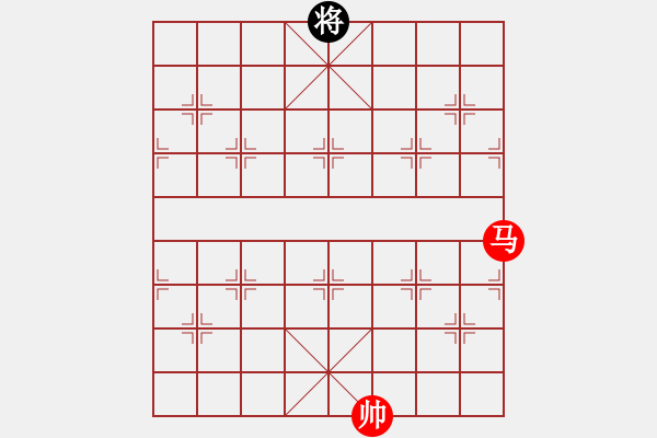 象棋棋譜圖片：?jiǎn)务R必勝單將 - 步數(shù)：0 