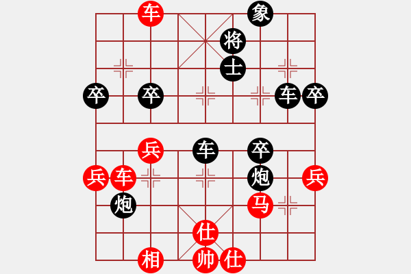 象棋棋譜圖片：2006年梁山賽第七輪：不游泳的魚(yú)(月將)-和-英雄殺手(5r) - 步數(shù)：60 