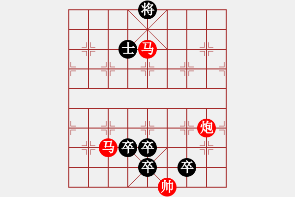 象棋棋譜圖片：精品殺法307.XQF - 步數(shù)：0 