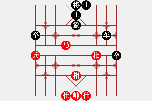 象棋棋譜圖片：集慶門(mén)大街(4段)-負(fù)-龍?jiān)诘?4段) - 步數(shù)：110 