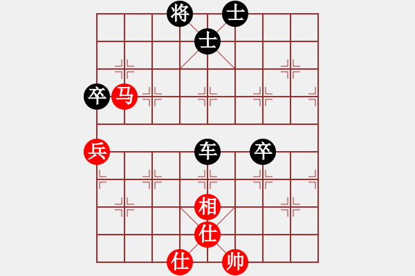 象棋棋譜圖片：集慶門(mén)大街(4段)-負(fù)-龍?jiān)诘?4段) - 步數(shù)：120 