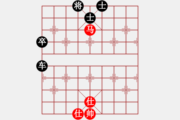 象棋棋譜圖片：集慶門(mén)大街(4段)-負(fù)-龍?jiān)诘?4段) - 步數(shù)：127 