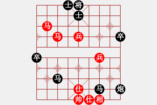 象棋棋譜圖片：安真心[747526588] -VS- 伊可人[963125967] - 步數(shù)：94 