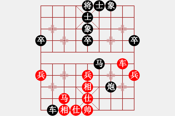 象棋棋譜圖片：2017第三屆淄博傅山杯劉云濤先和邰博洋8 - 步數(shù)：40 