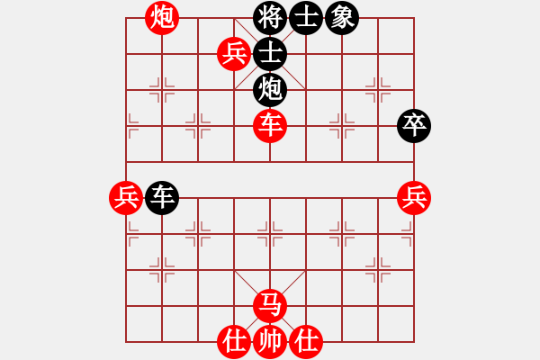 象棋棋譜圖片：八閩神勇(5段)-負(fù)-但是古(5段) - 步數(shù)：100 