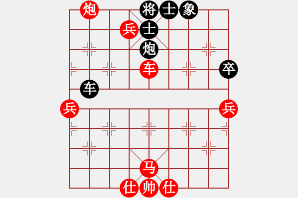 象棋棋譜圖片：八閩神勇(5段)-負(fù)-但是古(5段) - 步數(shù)：120 