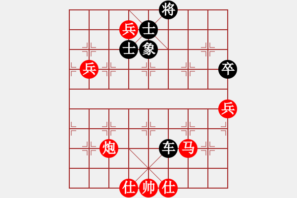 象棋棋譜圖片：八閩神勇(5段)-負(fù)-但是古(5段) - 步數(shù)：160 