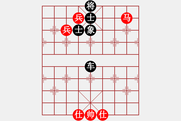 象棋棋譜圖片：八閩神勇(5段)-負(fù)-但是古(5段) - 步數(shù)：170 