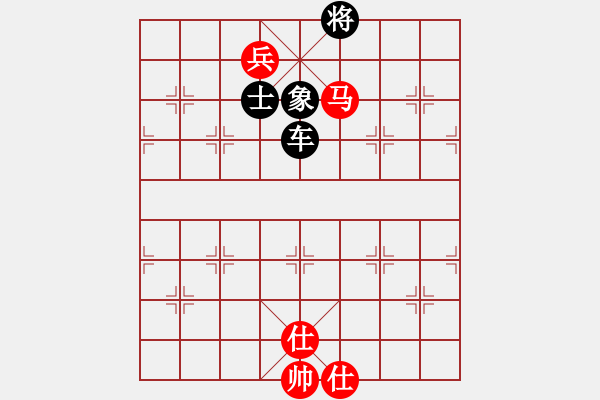 象棋棋譜圖片：八閩神勇(5段)-負(fù)-但是古(5段) - 步數(shù)：176 