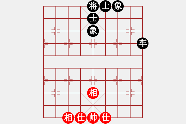 象棋棋譜圖片：二龍(1段)-和-apapap(5段) - 步數(shù)：60 