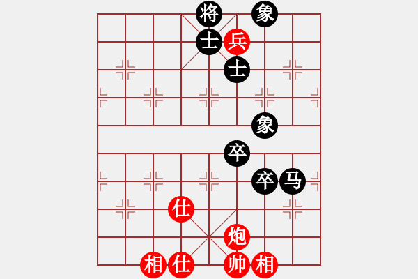 象棋棋譜圖片：兇猛棋迷(北斗)-和-大悟(天罡) - 步數(shù)：100 