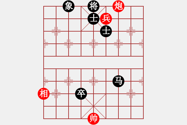 象棋棋譜圖片：兇猛棋迷(北斗)-和-大悟(天罡) - 步數(shù)：240 