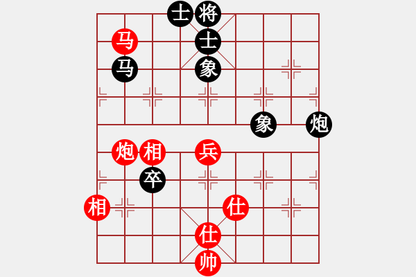 象棋棋谱图片：王冰(5段)-和-柳云龙(8段) - 步数：100 