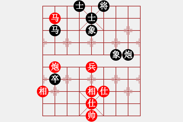 象棋棋谱图片：王冰(5段)-和-柳云龙(8段) - 步数：110 