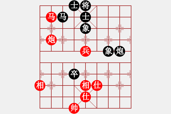 象棋棋谱图片：王冰(5段)-和-柳云龙(8段) - 步数：120 