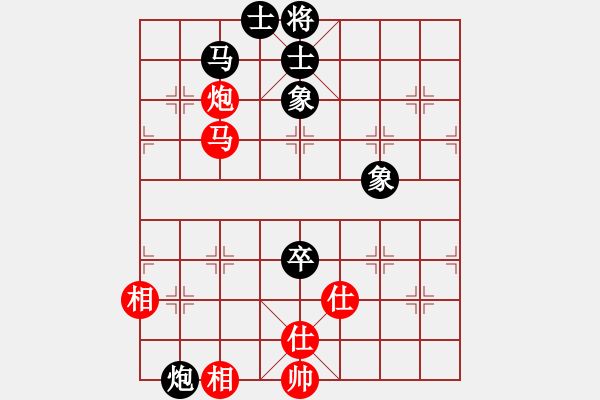 象棋棋谱图片：王冰(5段)-和-柳云龙(8段) - 步数：130 