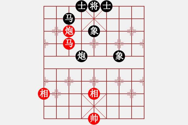 象棋棋谱图片：王冰(5段)-和-柳云龙(8段) - 步数：140 