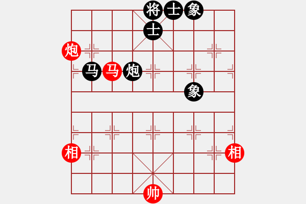象棋棋谱图片：王冰(5段)-和-柳云龙(8段) - 步数：150 