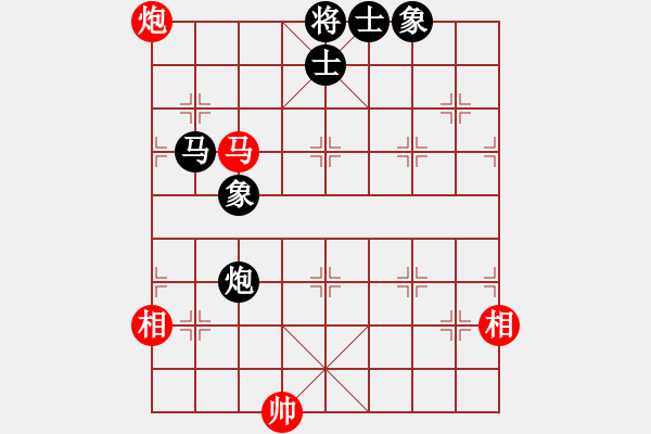 象棋棋谱图片：王冰(5段)-和-柳云龙(8段) - 步数：160 
