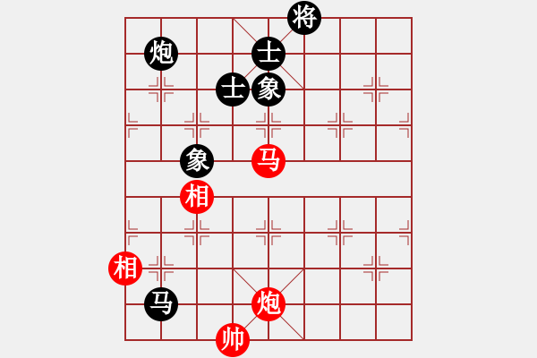 象棋棋谱图片：王冰(5段)-和-柳云龙(8段) - 步数：180 