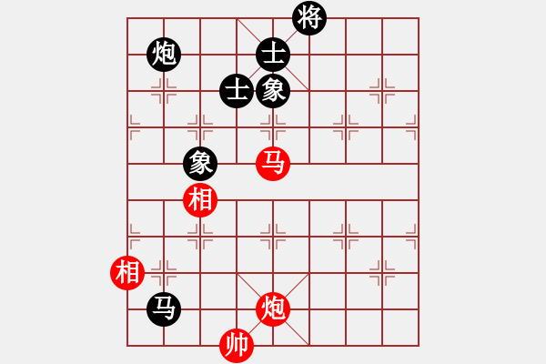 象棋棋譜圖片：王冰(5段)-和-柳云龍(8段) - 步數(shù)：180 