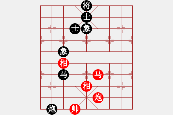 象棋棋谱图片：王冰(5段)-和-柳云龙(8段) - 步数：190 