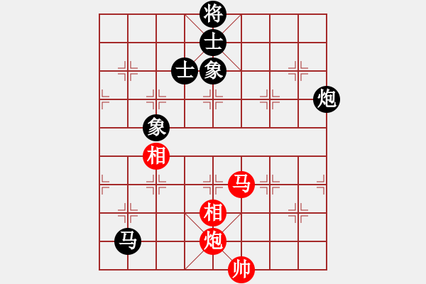 象棋棋谱图片：王冰(5段)-和-柳云龙(8段) - 步数：200 