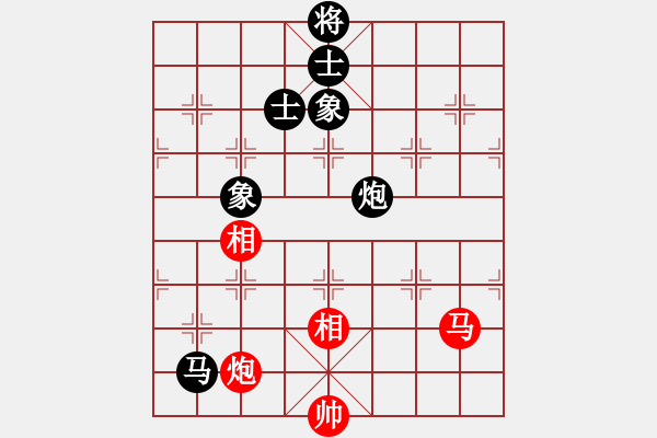 象棋棋谱图片：王冰(5段)-和-柳云龙(8段) - 步数：210 