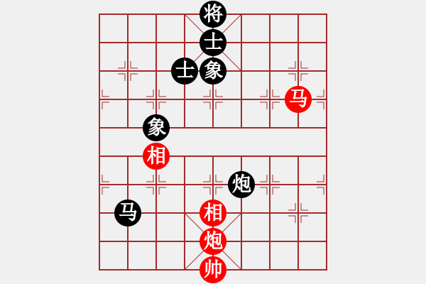 象棋棋谱图片：王冰(5段)-和-柳云龙(8段) - 步数：220 