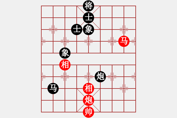 象棋棋譜圖片：王冰(5段)-和-柳云龍(8段) - 步數(shù)：220 