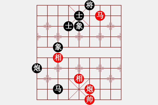 象棋棋谱图片：王冰(5段)-和-柳云龙(8段) - 步数：230 