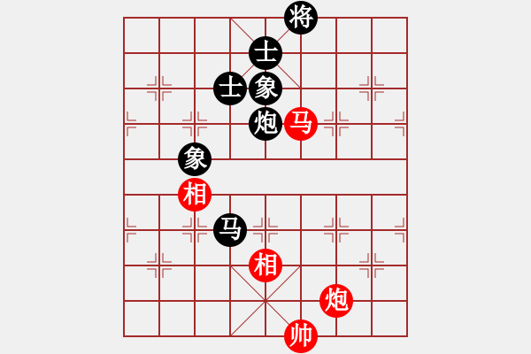 象棋棋谱图片：王冰(5段)-和-柳云龙(8段) - 步数：250 