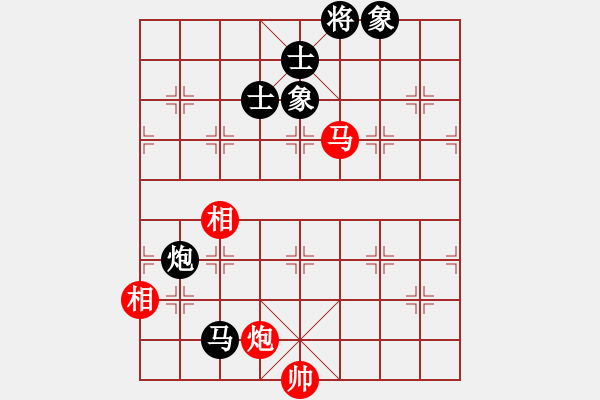 象棋棋谱图片：王冰(5段)-和-柳云龙(8段) - 步数：280 