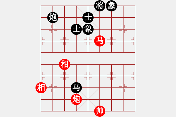 象棋棋谱图片：王冰(5段)-和-柳云龙(8段) - 步数：289 