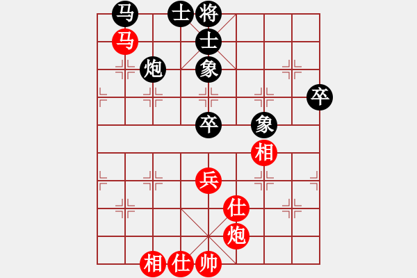 象棋棋谱图片：王冰(5段)-和-柳云龙(8段) - 步数：50 