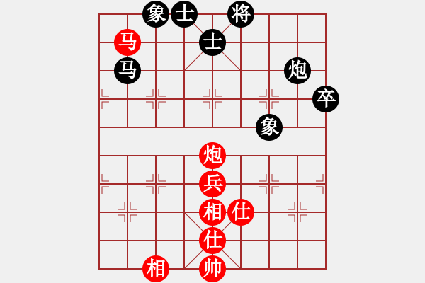 象棋棋谱图片：王冰(5段)-和-柳云龙(8段) - 步数：60 